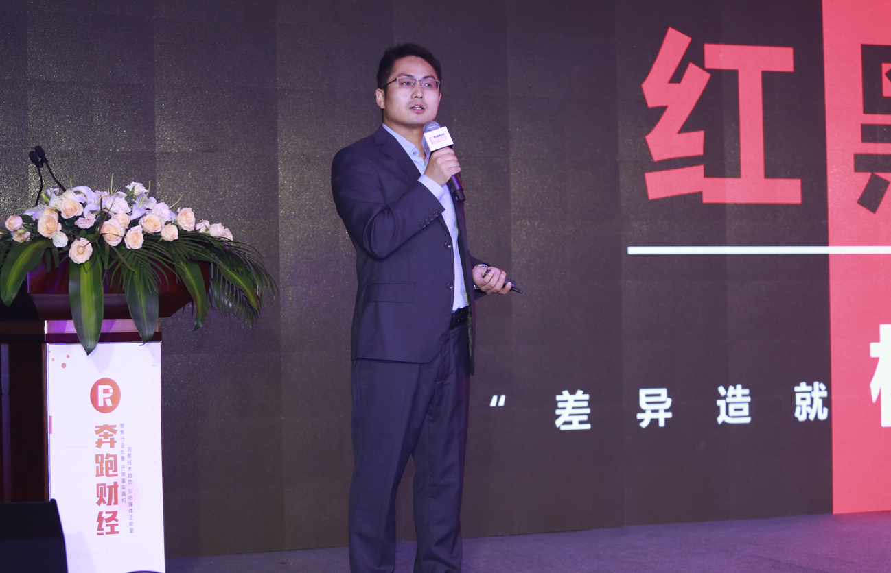 奔跑财经联合创始人秦鑫 打造全球区块链领域重度服务媒体平台
